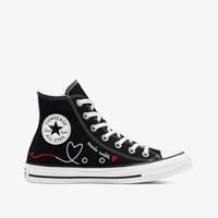 love converse white