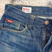 Jual Vintage Jeans Murah \u0026 Terbaik 