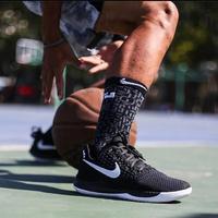 Jual Lebron Witness Iii Murah \u0026 Terbaik - Harga Terbaru May 2022