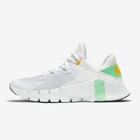 Precios de Nike Metcon 4 baratas - Ofertas para comprar online y outlet |  Runnea