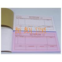 Jual Bukti Pengeluaran Kas Terlengkap Harga Grosir Murah September 2021 Jual Bukti Pengeluaran Kas Terlengkap Harga Grosir Murah September 2021