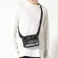 nmd pouch bag