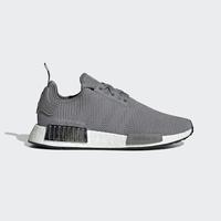 light grey nmd
