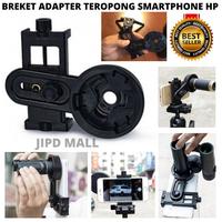 Universal 2 "bis T2 Gewinde Teleskop Okularmontage Adapter Fokalfotografie Universal 2 "bis T2 Gewinde Teleskop Okularmontage Adapter Fokalfotografie