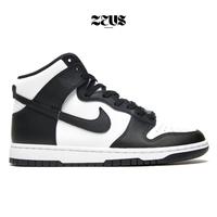 panda high top dunks