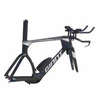 Jual Frame Giant Terbaru - Harga Murah 