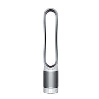 Jual Dyson Fan Terbaik - Harga Murah 