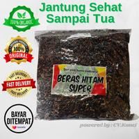 Jual Padi Beras Hitam Terdekat Harga Murah Grosir November 2021