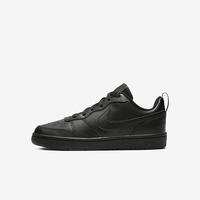 Jual Nike Court Borough Model \u0026 Desain Terbaru - Harga May 2022