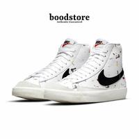Jual Nike Blazer Mid Murah \u0026 Terbaik - Harga Terbaru May 2022