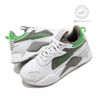 Jual Puma Rs X Model \u0026 Desain Terbaru 