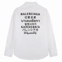 Jual Baju Balenciaga Murah \u0026 Terbaik 