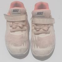 Jual Nike Star Runner Murah \u0026 Terbaik - Harga Terbaru May 2022