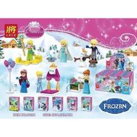 Jual Frozen Fever Murah - Harga Terbaru 