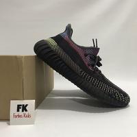 non reflective yeezy