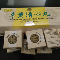 HABIS HABIS ngau wong ching sam yuen