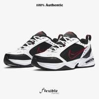 Jual Air Monarch Terbaik - Harga Murah May 2022 \u0026 Cicil 0%