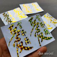 sticker stiker motor cutting keren
