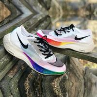 Jual Nike Betrue Model \u0026 Desain Terbaru - Harga May 2022
