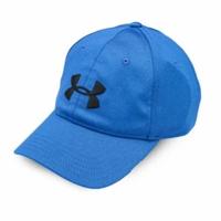Jual Under Armour Hat Murah \u0026 Terbaik 