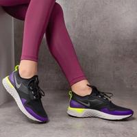 nike odyssey react shield 2 women