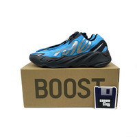 Adidas Yeezy Boost 700 MNVN Bright Cyan US 7.5 & US 10.5
