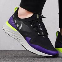 nike odyssey react shield 2 women