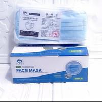 masker isi 50 pcs 3 ply