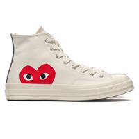 harga converse x cdg