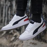 Jual Sneaker Puma Model \u0026 Desain Terbaru - Harga June 2022