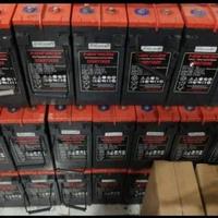 battery narada 150ah