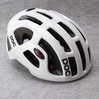 Jual Poc Octal Terbaik - Harga Murah 