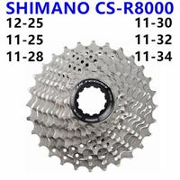 Jual Ultegra 11 Speed Terlengkap 