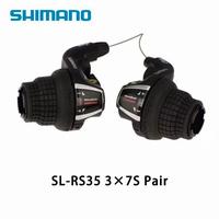 Jual Shimano Revoshift Murah \u0026 Terbaik 