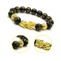 Jual Feng Shui Black Obsidian Bracelet 