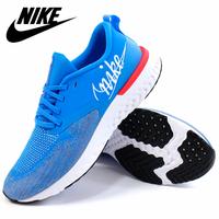 nike odyssey react flyknit 2 blue