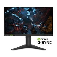 Jual Monitor 144hz Terbaik \u0026 Terbaru 