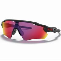 Jual Kacamata Oakley Radar Model 