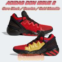 don issue 2 pharrell williams