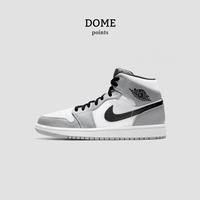 Jual Air Jordan 1 Mid Smoke Grey Model \u0026 Desain Terbaru - Harga May 2022