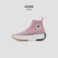 lugged converse pink