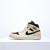 Jual Air Jordan 1 Mid Barely Orange Murah - Harga Terbaru 2020