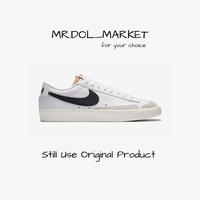 Jual Nike Blazer Low Murah \u0026 Terbaik - Harga Terbaru May 2022