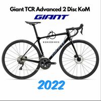 Jual Giant Tcr Advanced 2 Terlengkap 