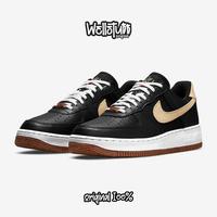Jual Nike Air Force 1 Lv8 1 Red Terbaik Mei 2022 - Harga Murah \u0026 Gratis  Ongkir - Blibli