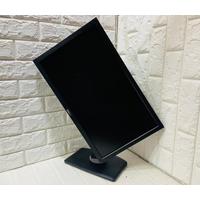Jual Monitor Rotate Murah \u0026 Terbaik 