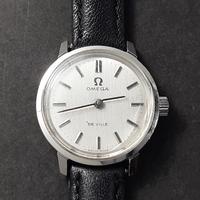 Jual Omega Swiss Murah - Harga Terbaru 