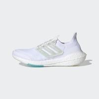 adidas consortium ultraboost 21 x parley
