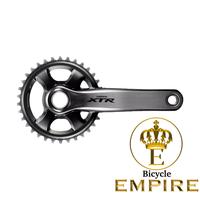 Jual Crank Shimano Xtr Murah \u0026 Terbaik 