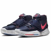 Jual Kyrie 6 Murah \u0026 Terbaik - Harga Terbaru May 2022